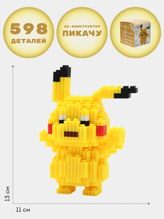 Кремовый