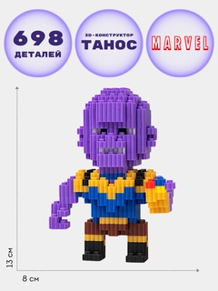 Бордовый