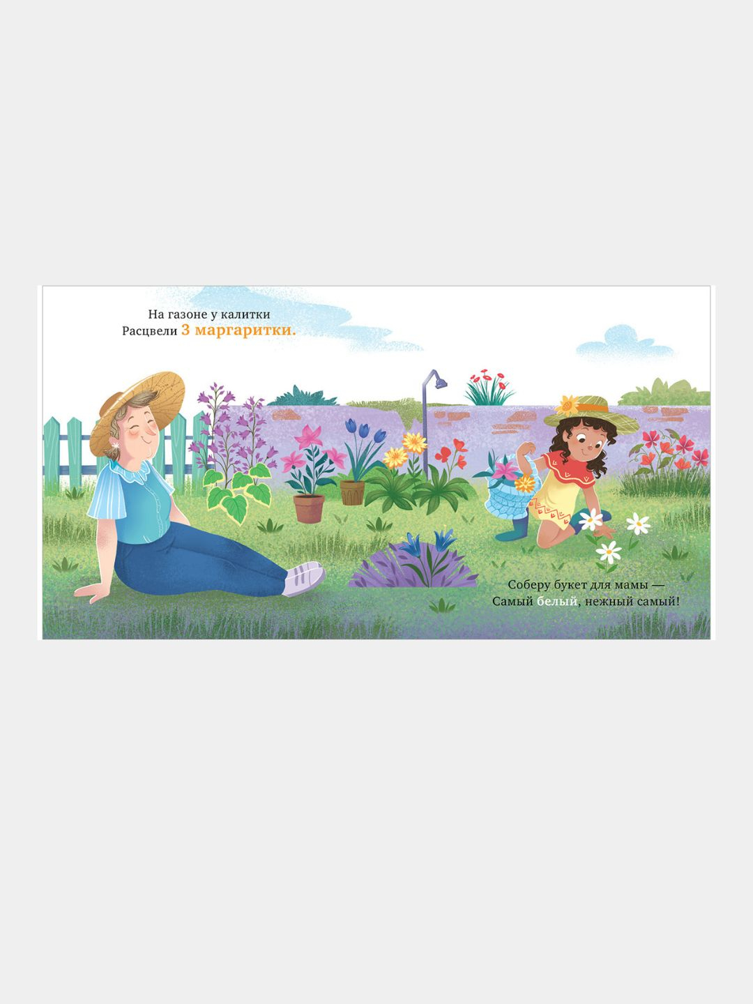 Jinsiy aloqani kuchaytiruvchi filmlarni tomosha qiling