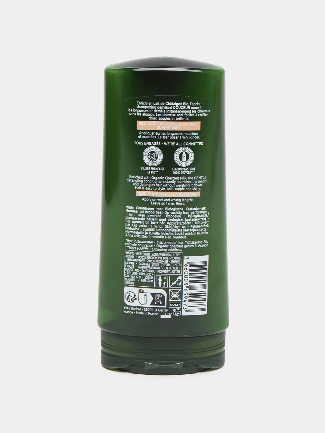 Rahbar bilan jinsiy aloqa