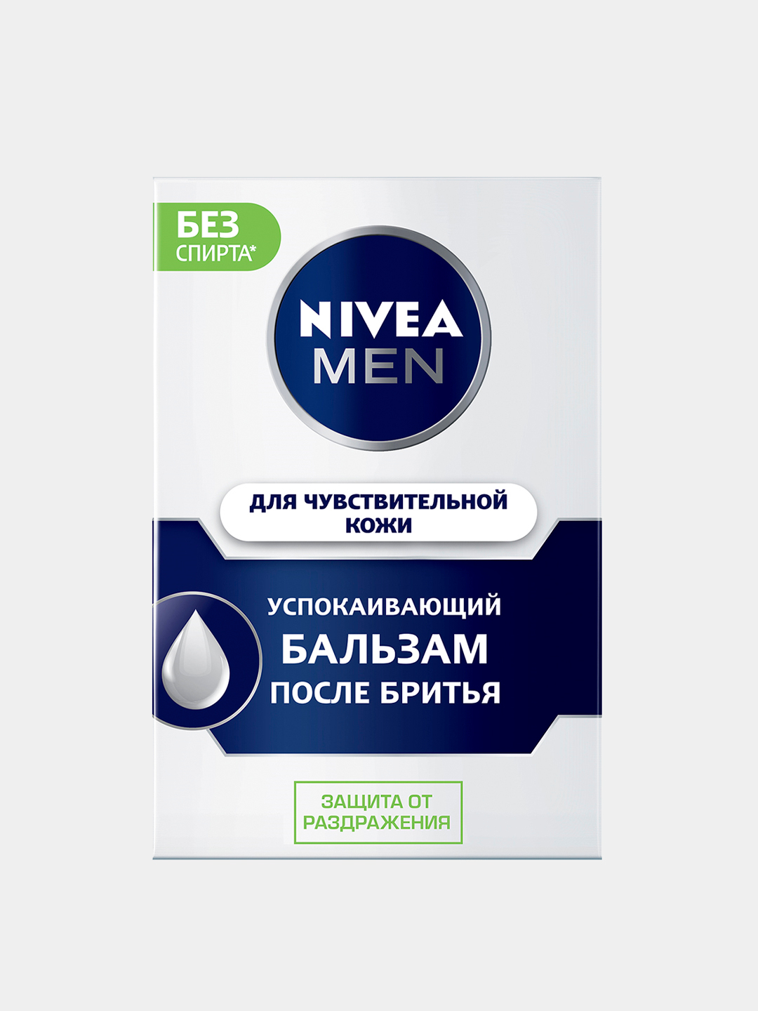 Бальзам после бритья NIVEA MEN, защита от раздражения, 100 мл купить по ...