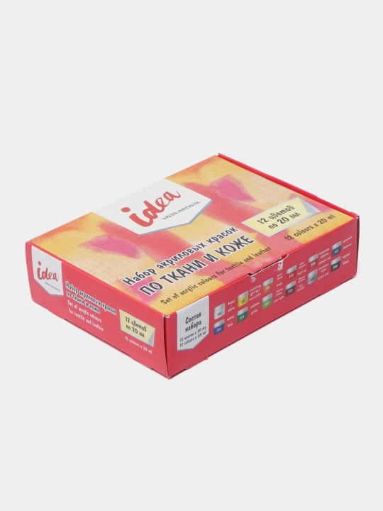 Mato va charm uchun akril bo'yoq to'plami, Vista-Artista, 20 ml