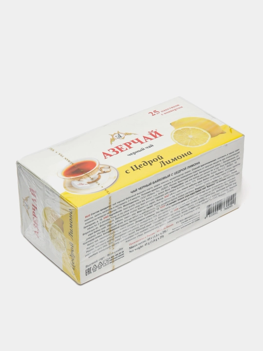Limon qobig'i bilan qora Azerchay choyi, paketlarda