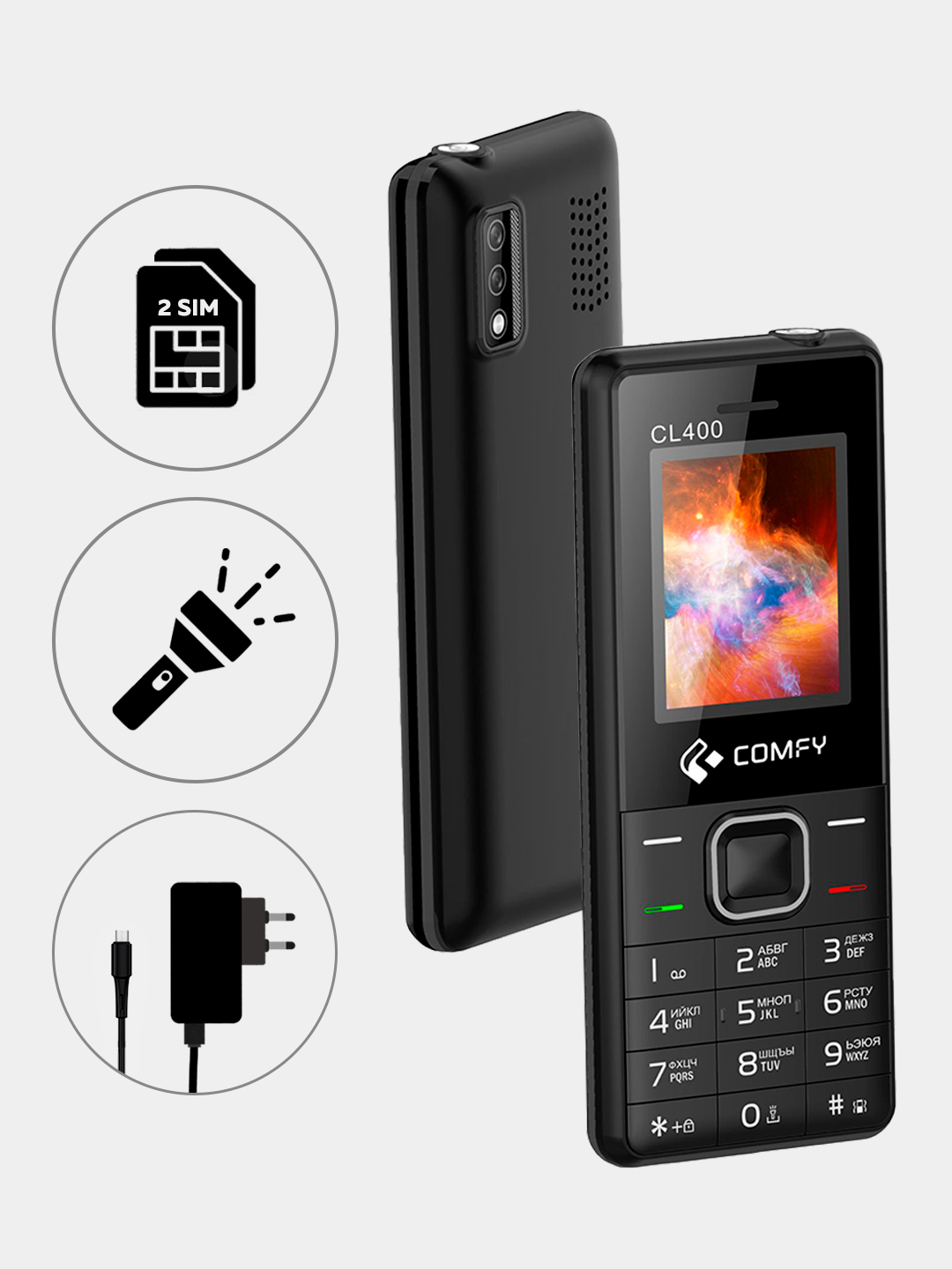 Мобильный телефон Comfy CL400 купить по низким ценам в интернет ...