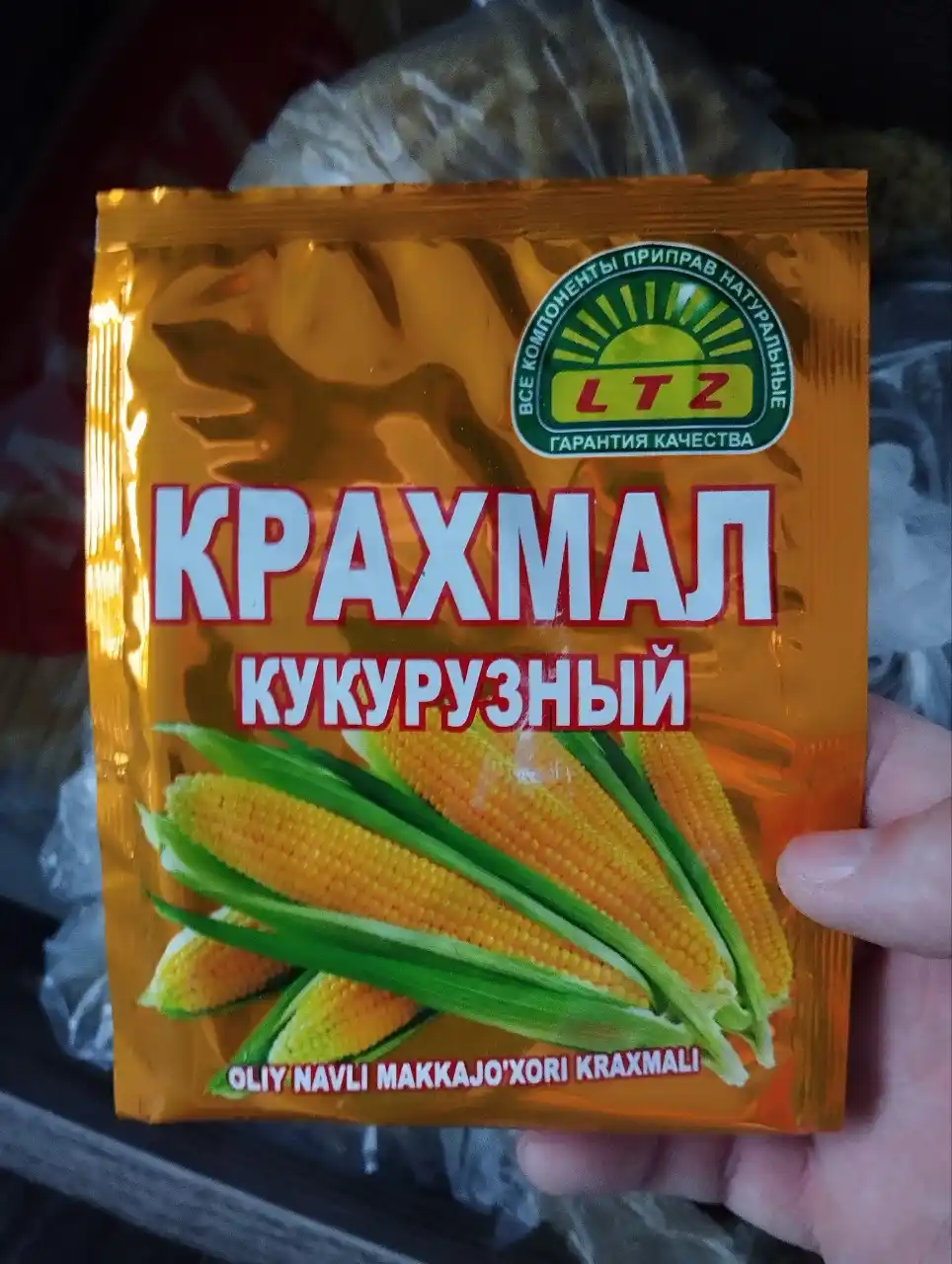 Makkajo'xori kraxmal LTZ, 30 g