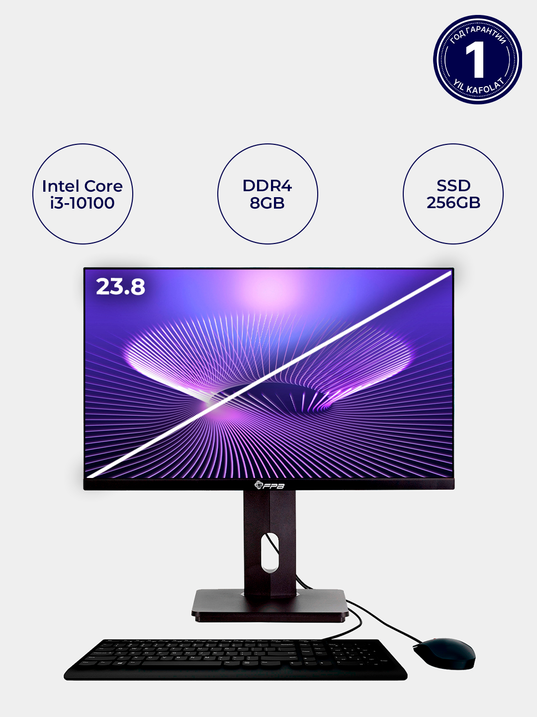 Моноблок AIO FPB K24 H510 23.8" купить по низким ценам в интернет ...