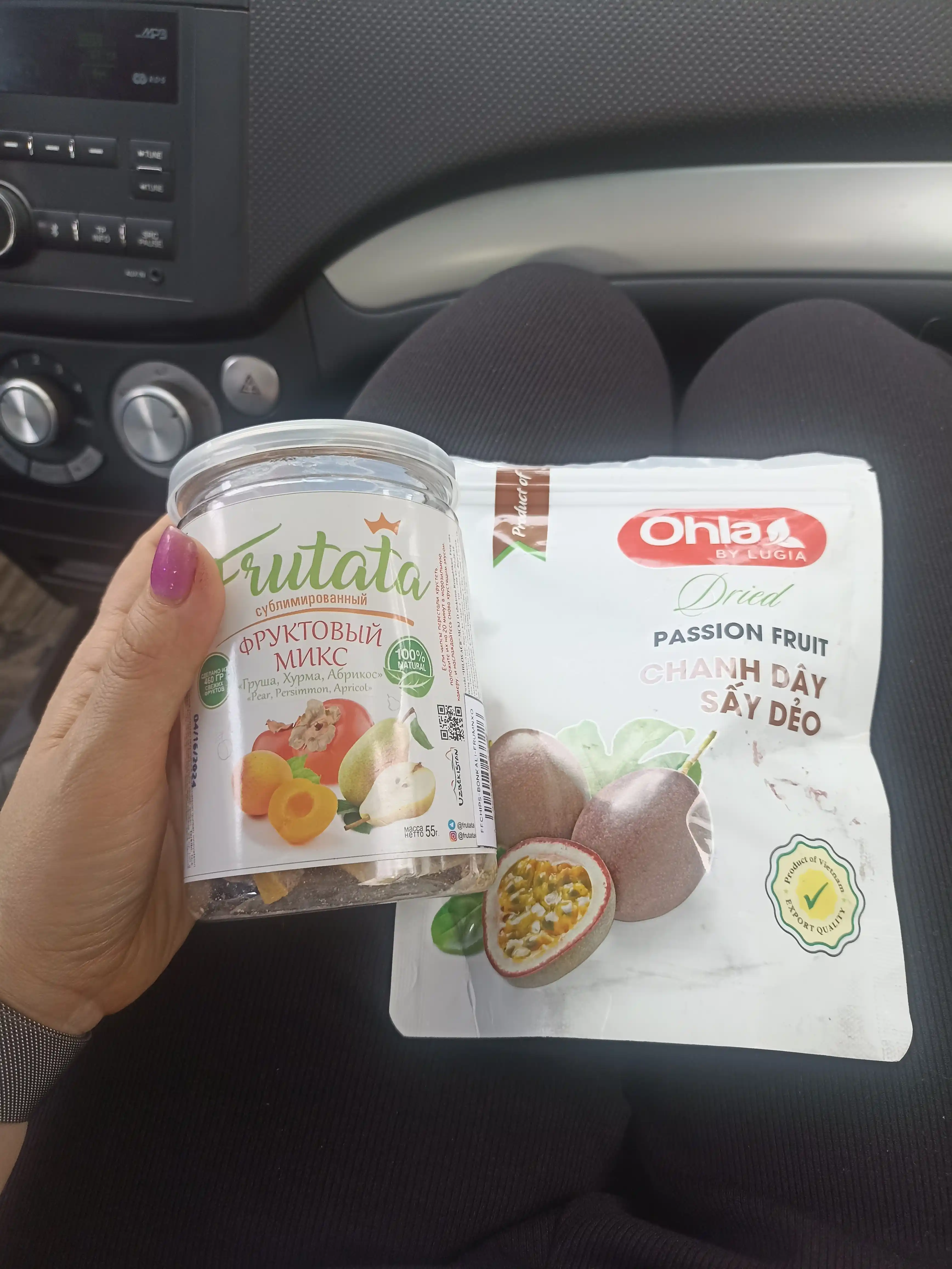Marakuya quritilgan OHLA degidrogenlangan, 180 g