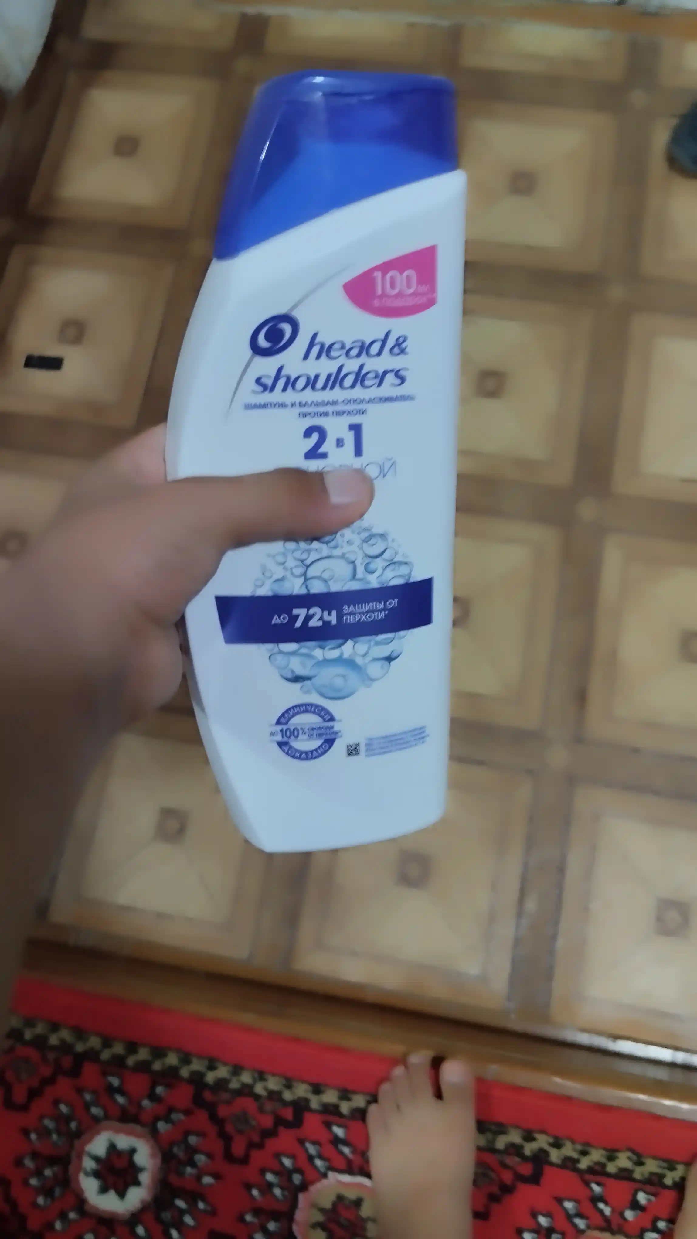 Perxot shampuni va soch uchun balzam Head&Shoulders, Asosiy parvarish 2 tasi 1 da, 600 ml