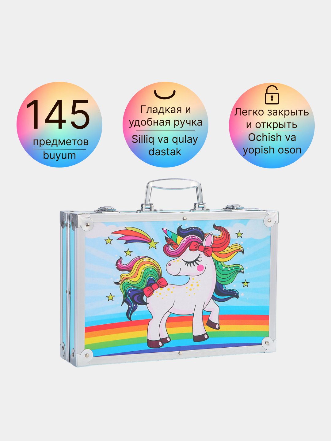 Novosibirsk kaltaklari