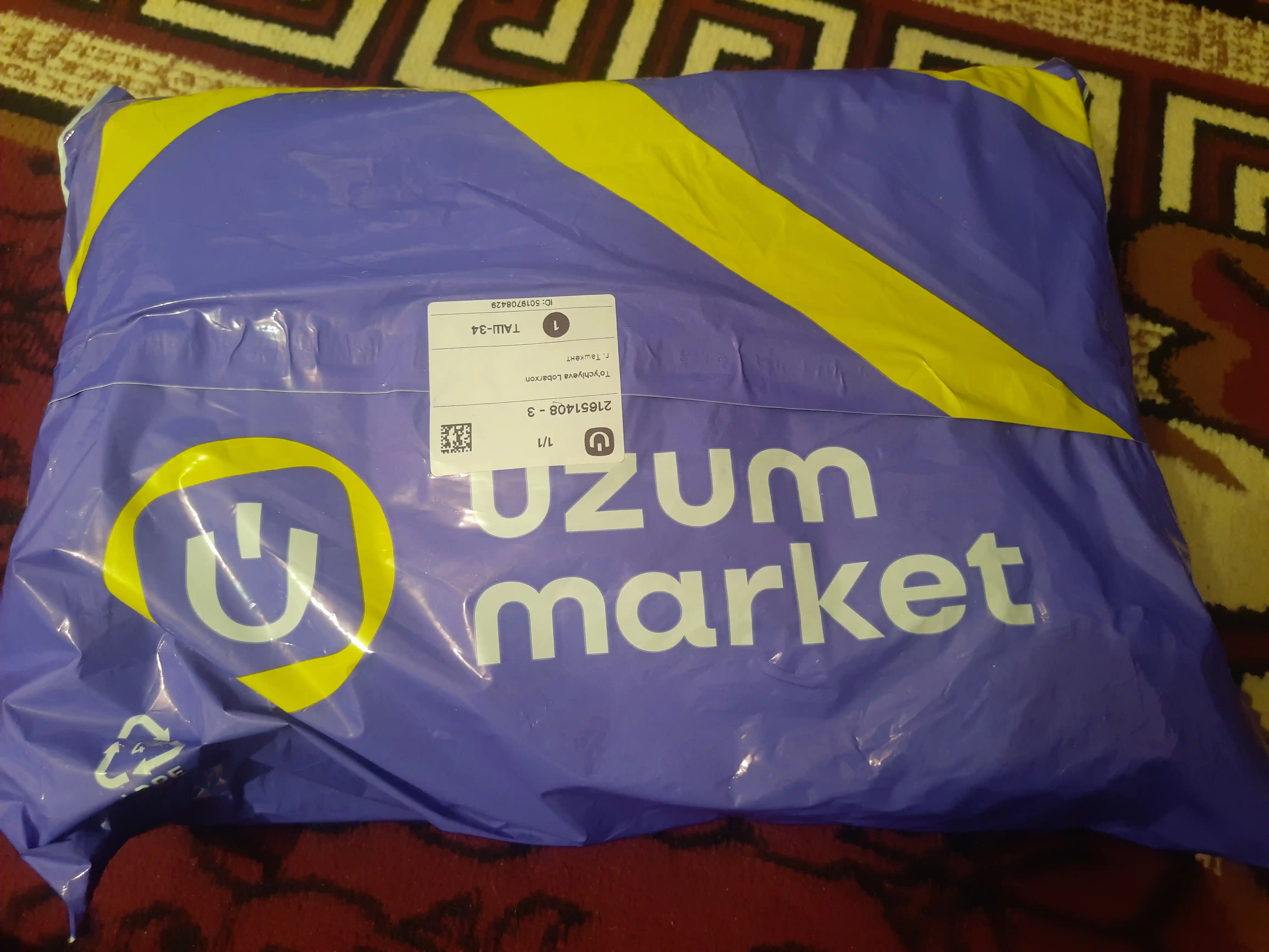 Pampers Active Baby bolalar tagliklari 5 o‘lcham, 11-16 kg, 11 dona
