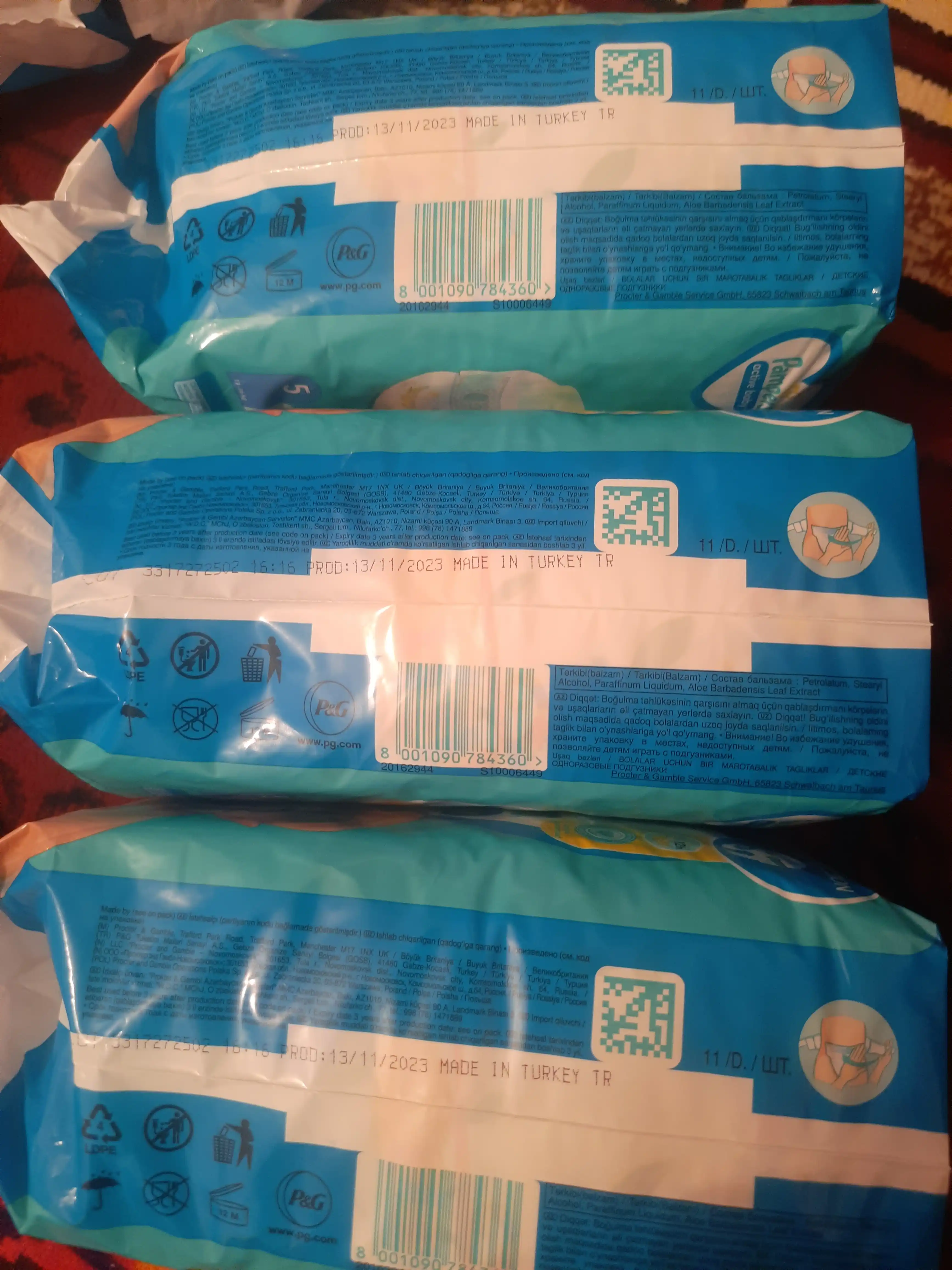 Pampers Active Baby bolalar tagliklari 5 o‘lcham, 11-16 kg, 11 dona