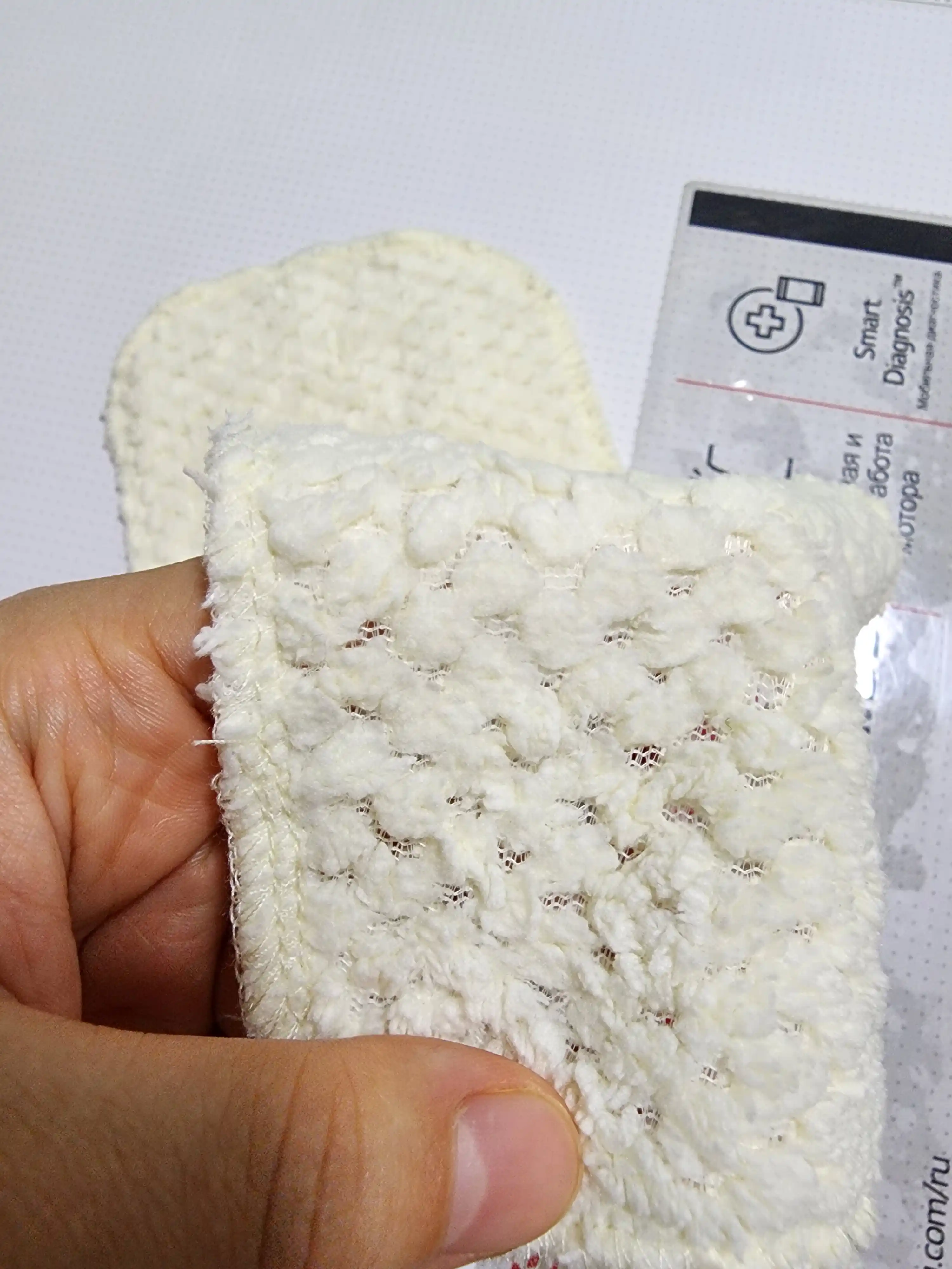 Taglik qoplam, 3 qatlamli qayta ishlatiladigan pampers uchun qoplam, 1 dona