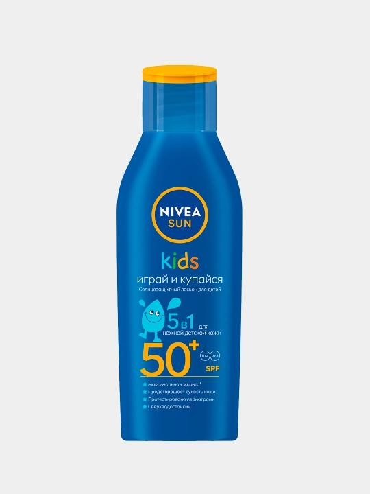 NIVEA SUN bolalar uchun quyoshdan himoya qiluvchi losyon 5tasi 1da, 200 ml