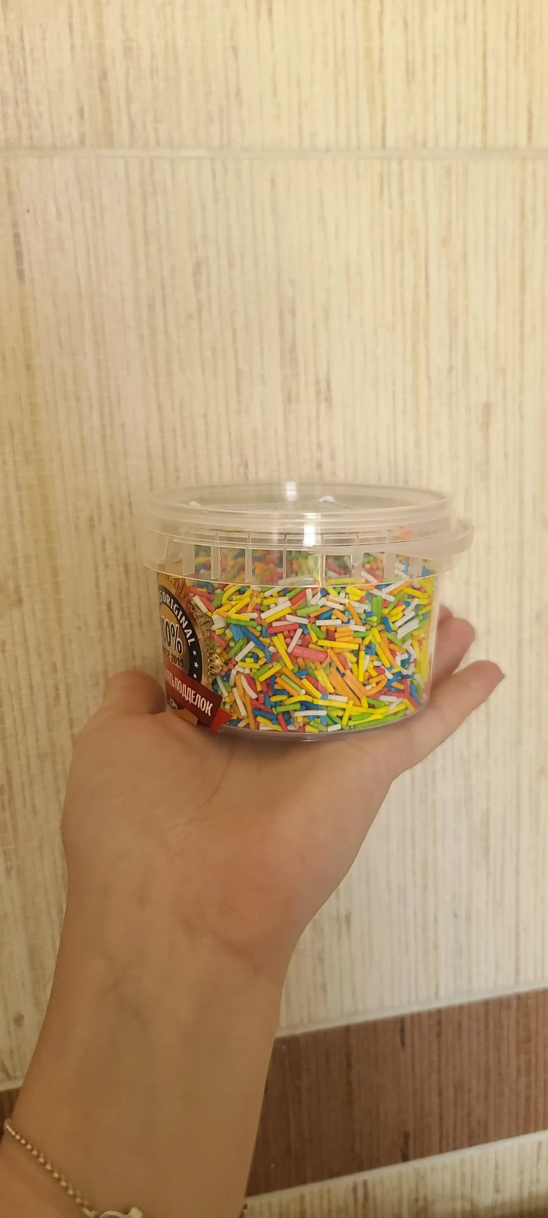 Sladus Stik Light qandolat bezagi uchun dekor rangli konfetlar, 150 g