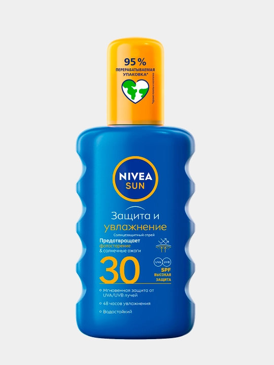 Quyoshdan himoya qiluvchi sprey NIVEA SUN, himoyalovchi va namlovchi, 200 ml