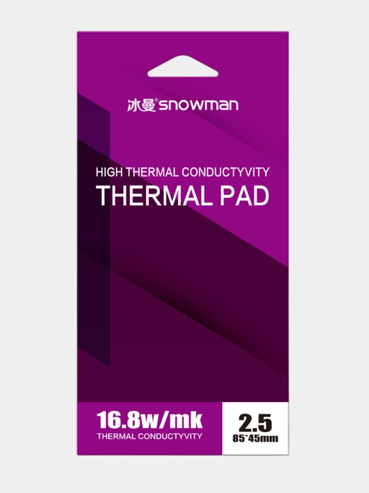 Termal yostiq Snowman, 16,8 Vt, o'lchami 85 * 45 mm, video kartalar uchun