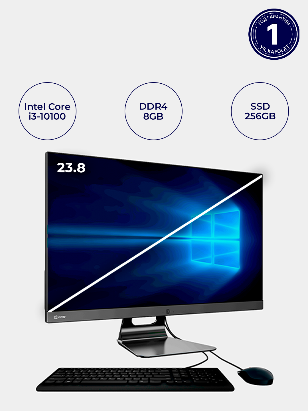 Monoblok AIO FPB E240 H570, 23.8"