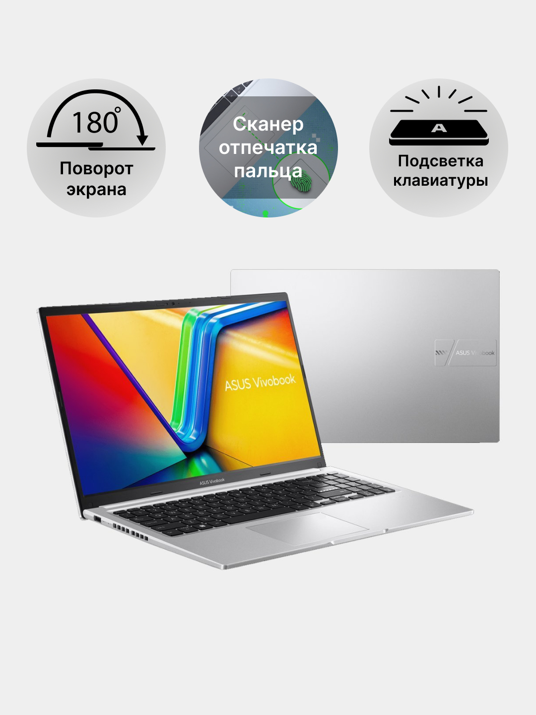 Asus vivobook go 15 oled e1504fa. Asus vivobook go 15 e1504fa-bq091. Asus vivobook e1504g png. Ноутбук asus vivobook 16 m1605ya-mb002/16"/amd ryzen 5 7530u/8/512/noos/black. Asus vivobook e1504fa bq091.