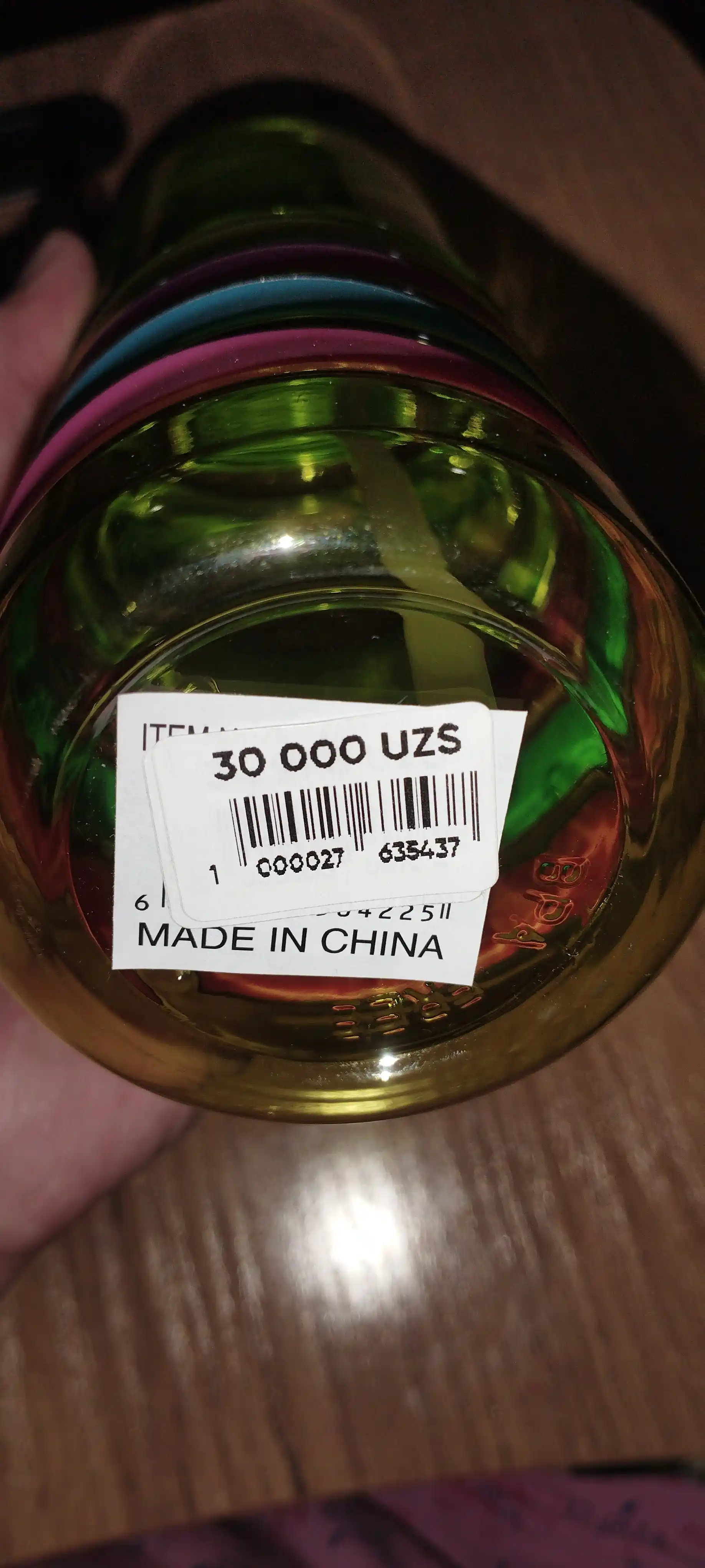 Питьевая бутылка, 650 мл