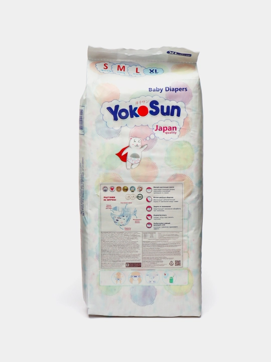 YokoSun Comfort XL (13+ kg) 42 dona tagliklar - bolangiz konfori uchun