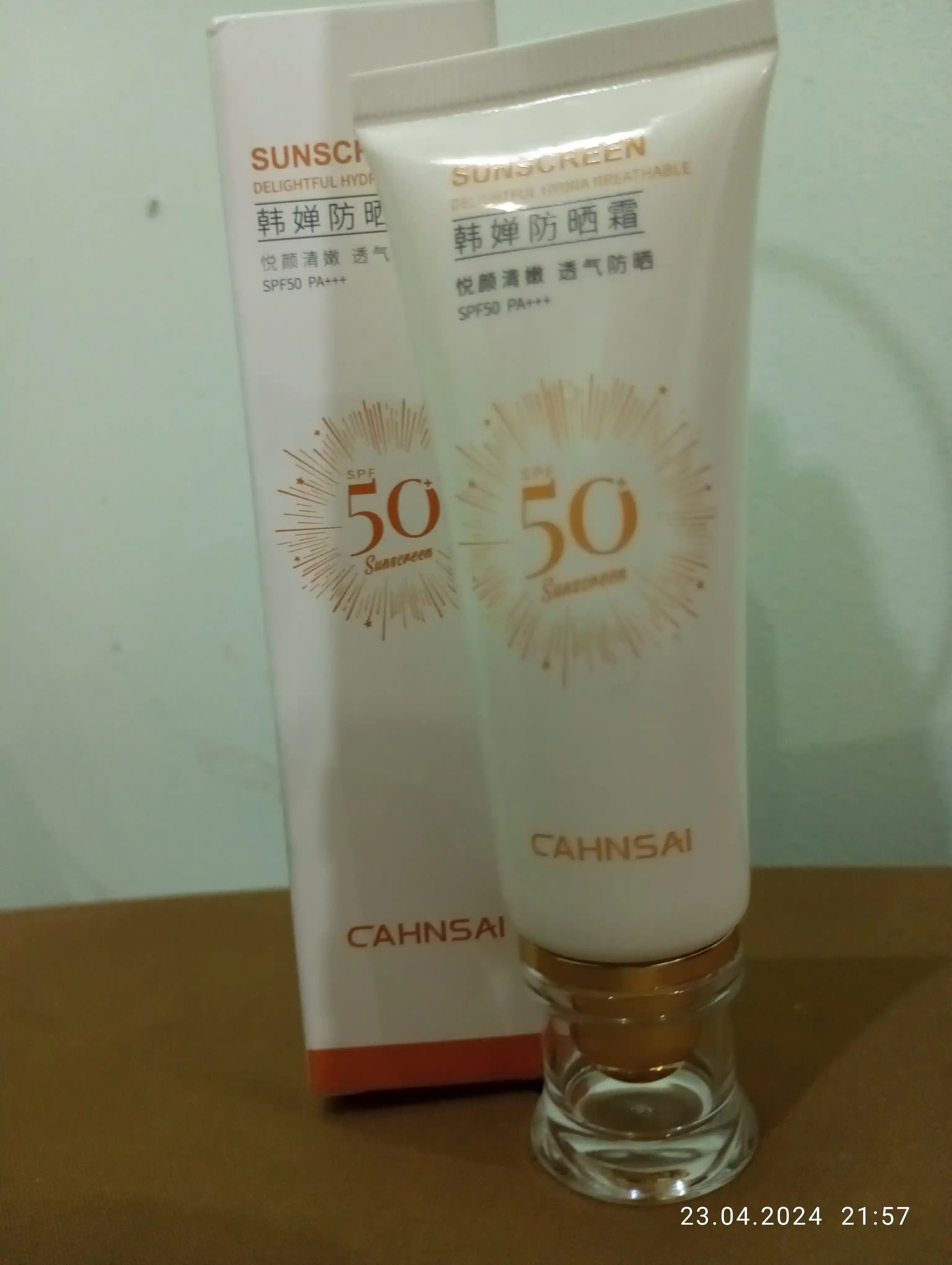 Quyoshdan himoya qiluvchi krem, yuz va tana namlovchi, suvga chidamli, SPF 50 PA++