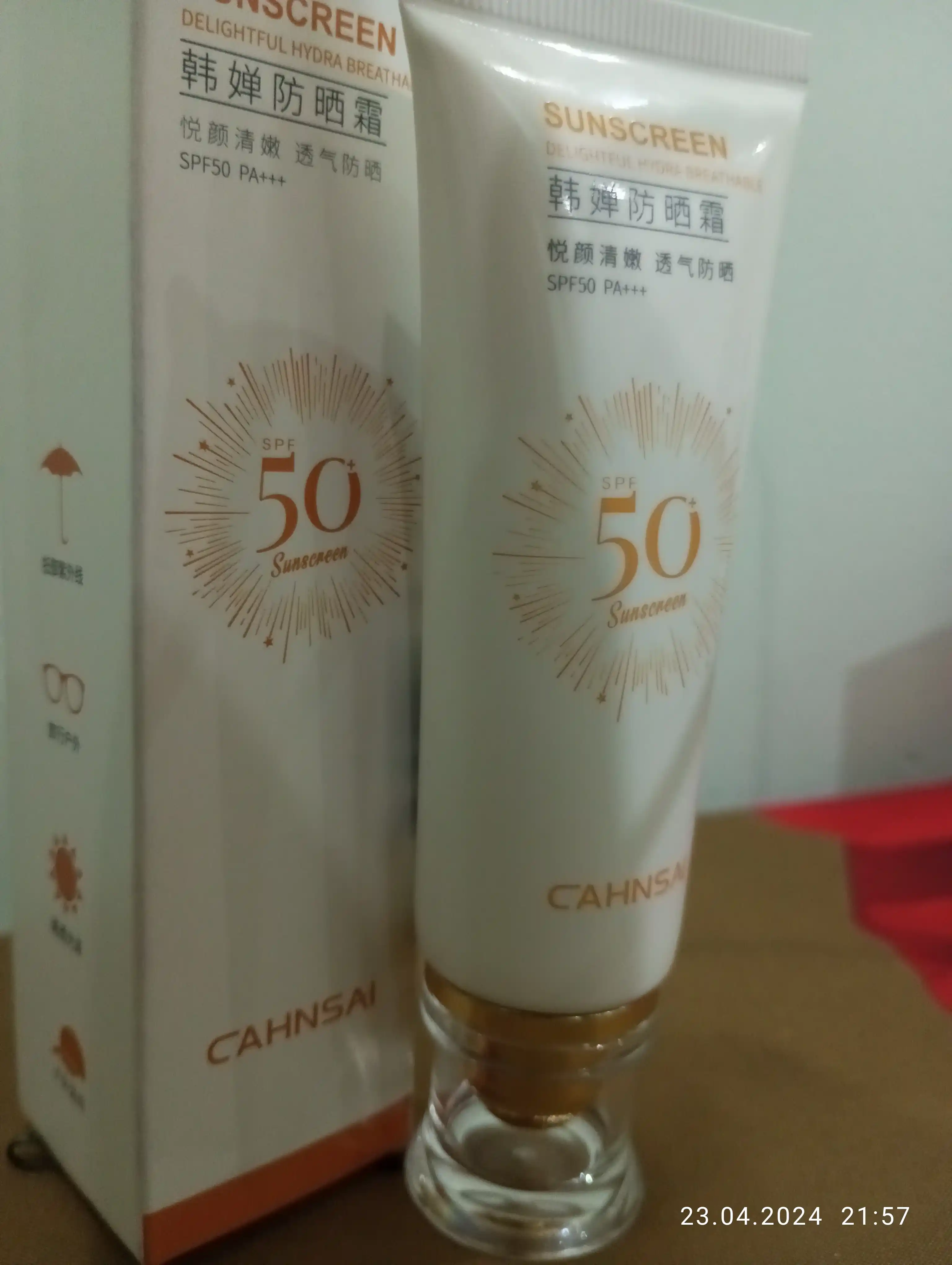 Quyoshdan himoya qiluvchi krem, yuz va tana namlovchi, suvga chidamli, SPF 50 PA++