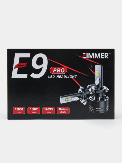 Светодиодный индикатор Zimmer E9 Pro, Trekker 1, 2, Monza, Onix, ближний и дальний свет — SHOPUZA-E9PRO-H11