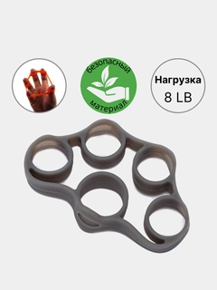 Серый