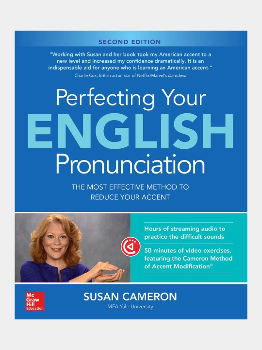 Perfecting Your English Pronunciation 2nd Edition, Susan Cameron