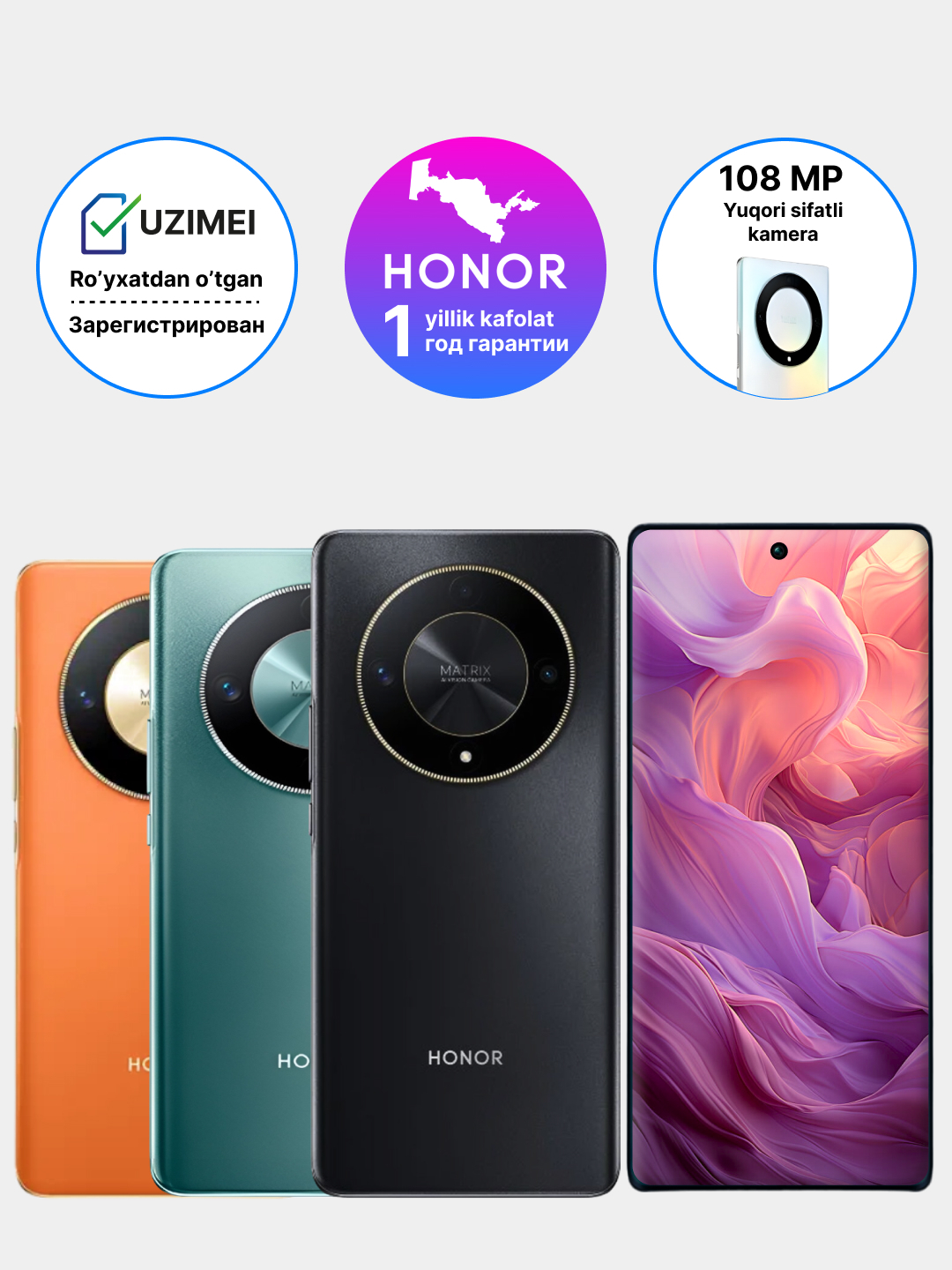 Игровой смартфон Honor X9b 5G, 8/256 ГБ, 12/256 ГБ, 108 МП, 5G купить по  низким ценам в интернет-магазине Uzum (964515)