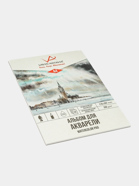 Альбом для акварели, 200 г, м2, A4, 21 х 29, 7, 12 листов, WCLC-A4 q0000039925