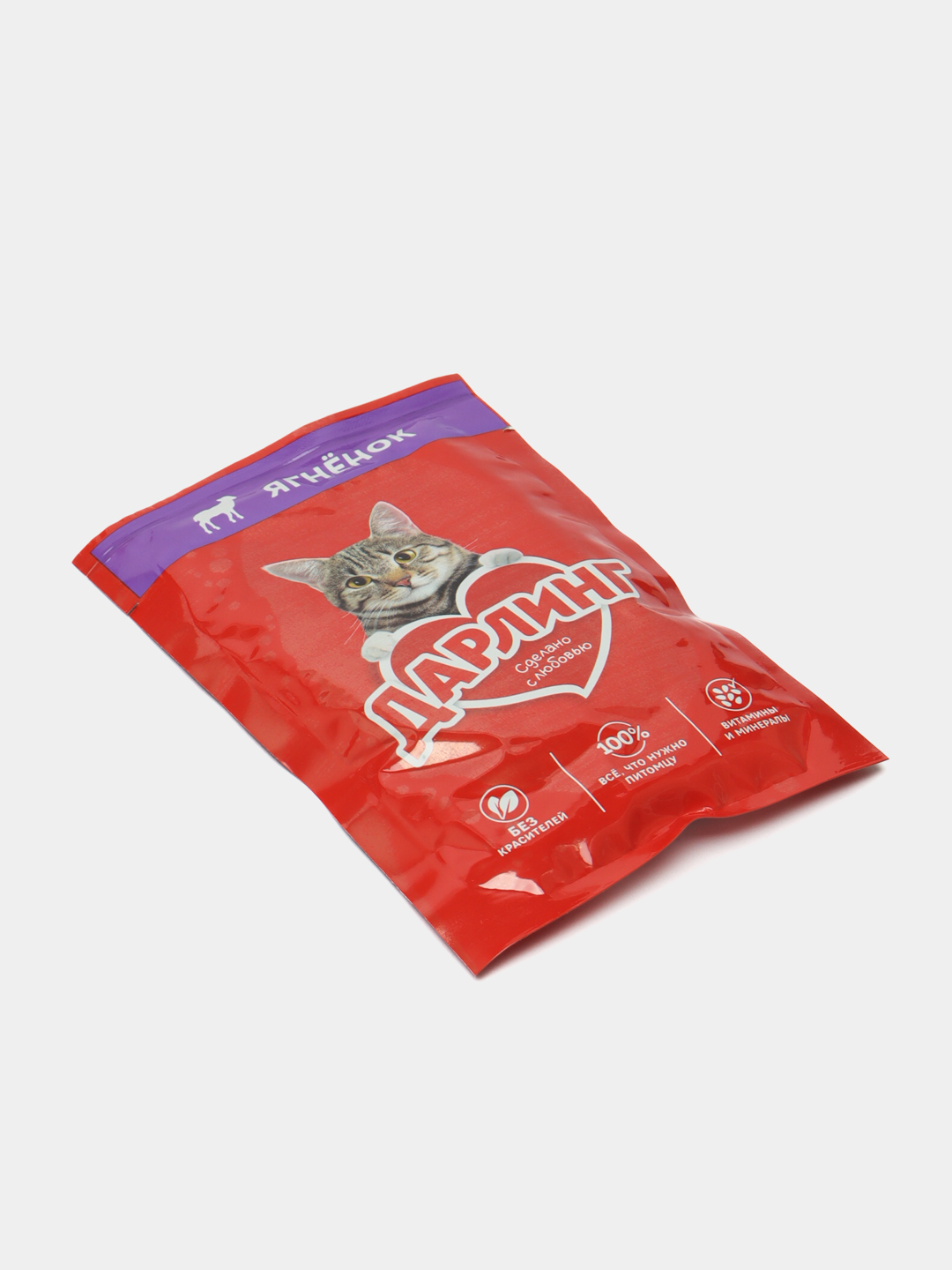 Yalangoch eshaklarning fotosuratlari uchun jerking