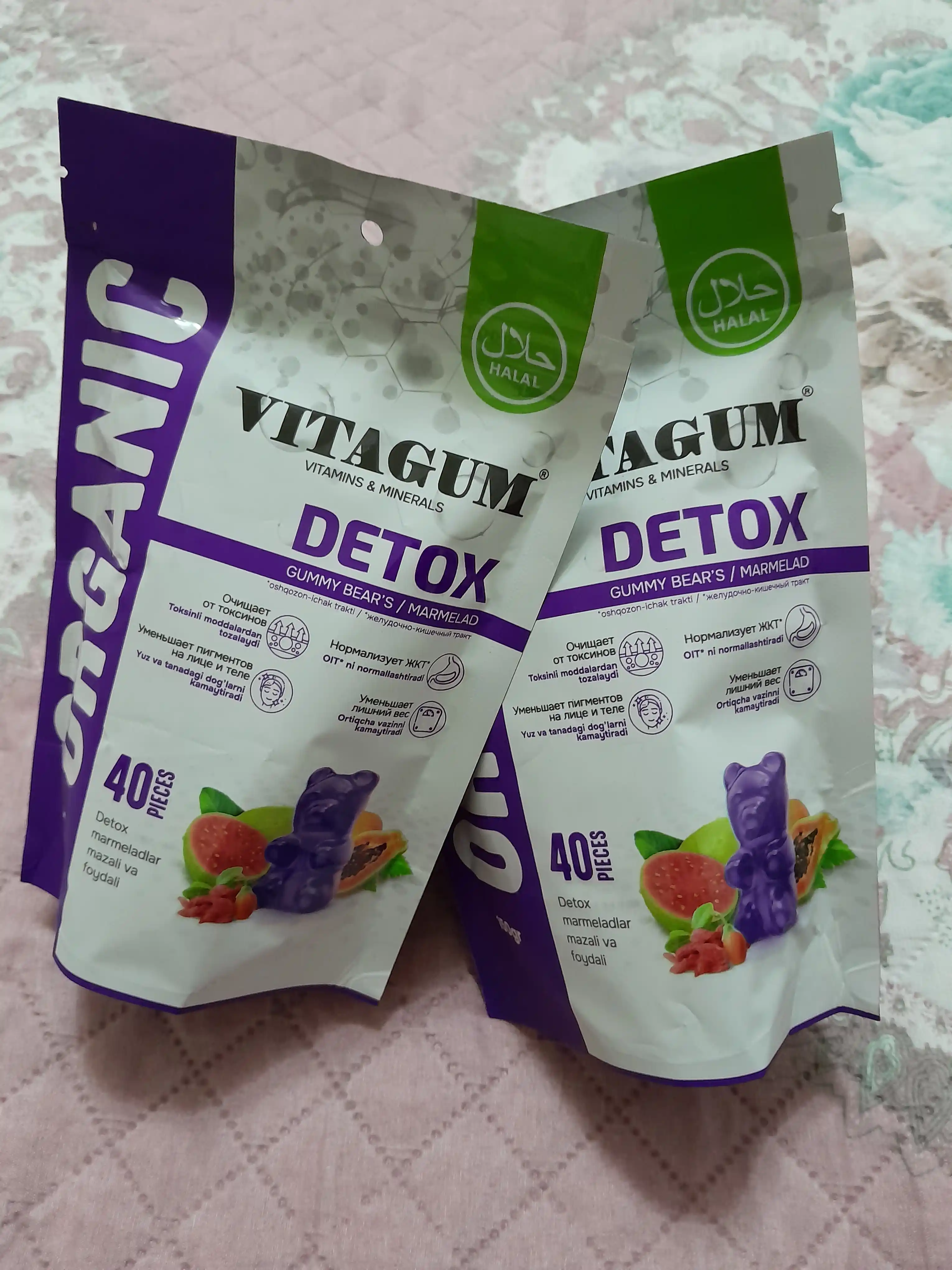 Vitagam Organic Detox marmelad, Halol