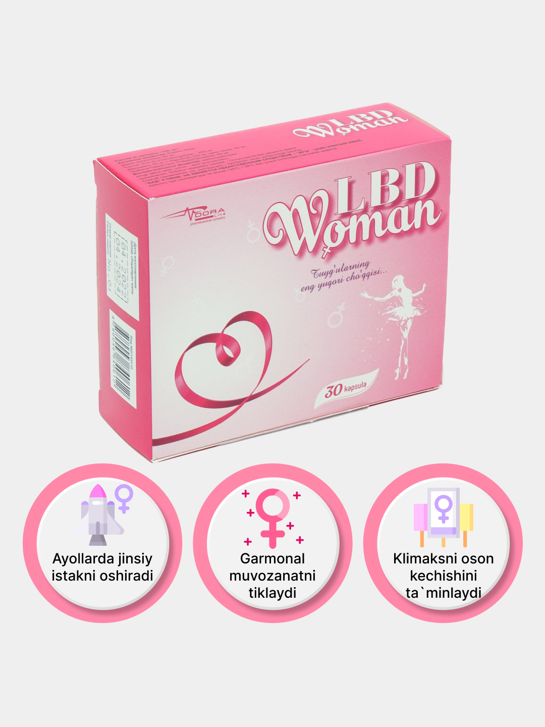 Женские витамины "LBD Woman", 30 капсул - "Plan baby" купить по низким ...