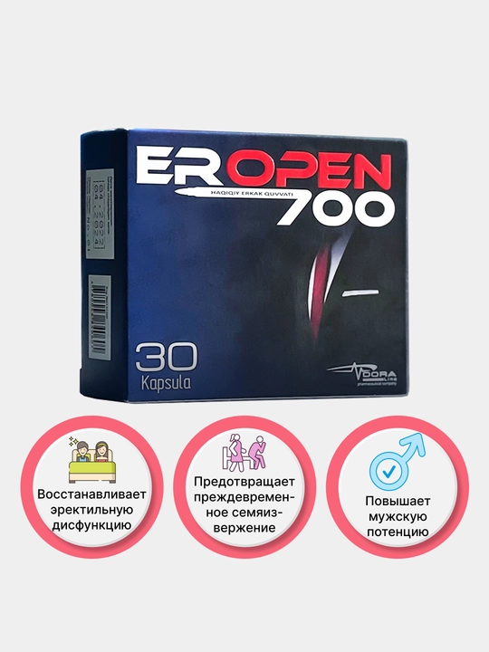 Erkaklar vitaminlari Eropen 700, 30 kapsula Plan baby