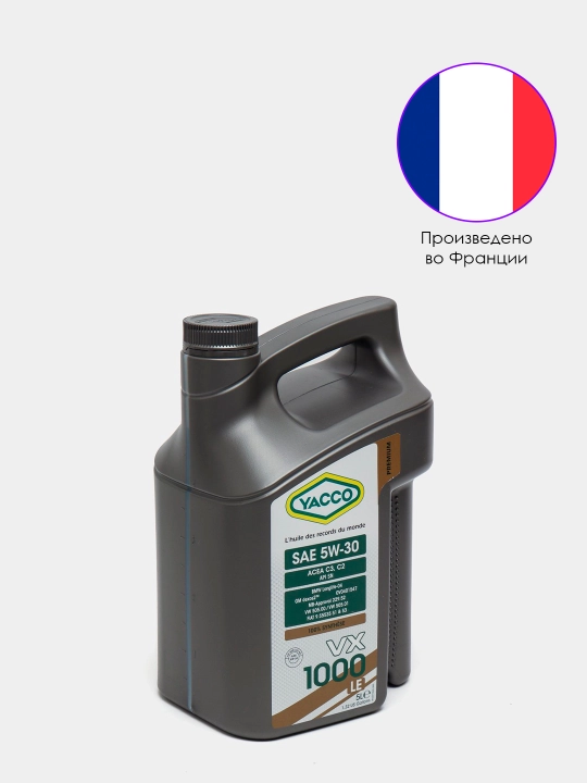 YACCO VX 1000 LE 5W-30 C2-C3 DEXOS-2 MB229.52 - 100% синтетическое моторное масло, 5 л 