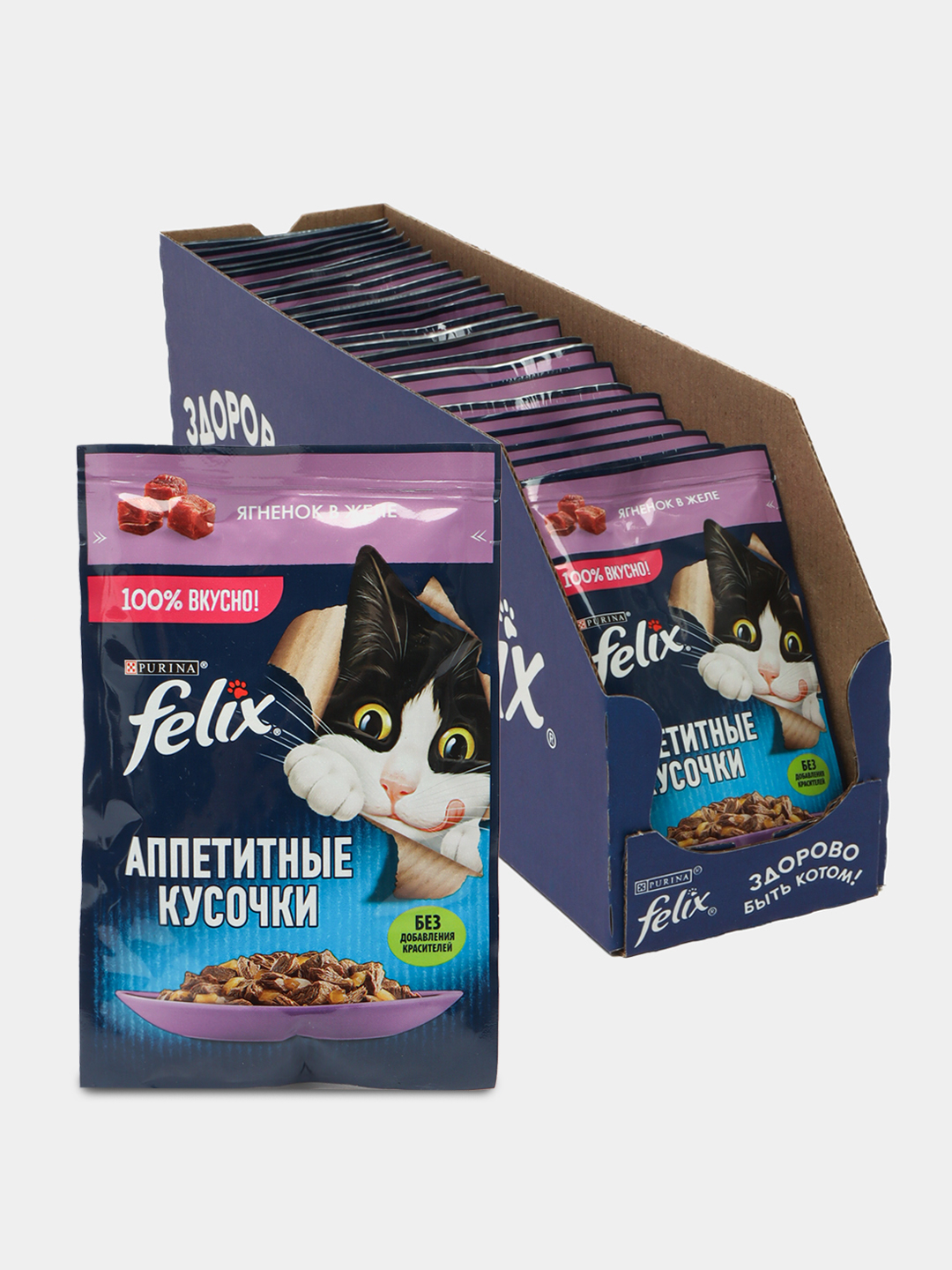 My Wife in the Bath ni onlayn tomosha qiling