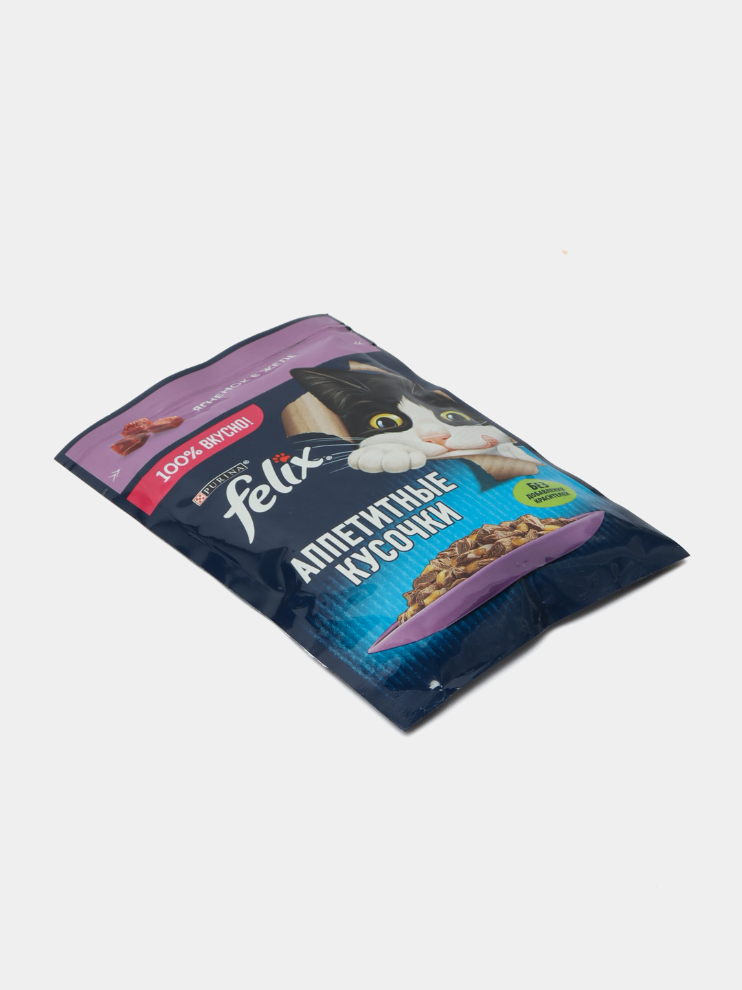 Chol mening mushukimni yaladi Chollar fohishalarni chaqirishdi