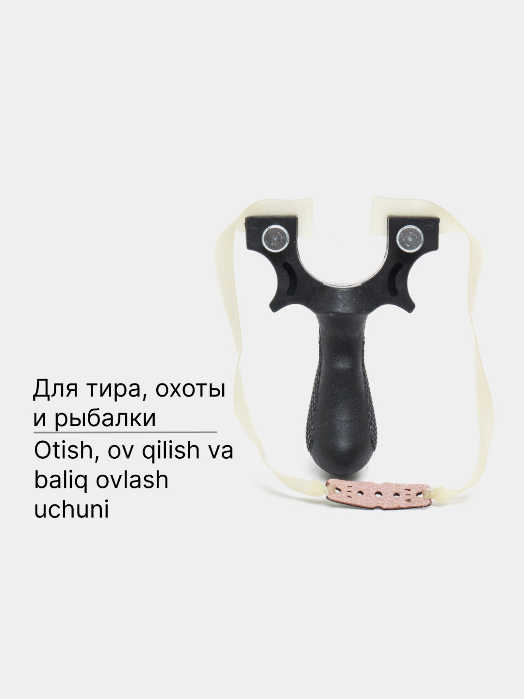 Turk tilida jinsiy iboralar