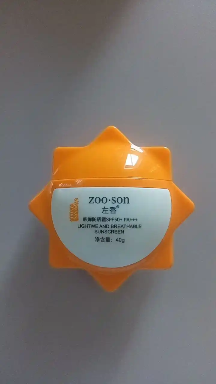 Quyoshdan himoya qiluvchi krem, yuz va tana namlovchi, suvga chidamli, SPF 50 PA++