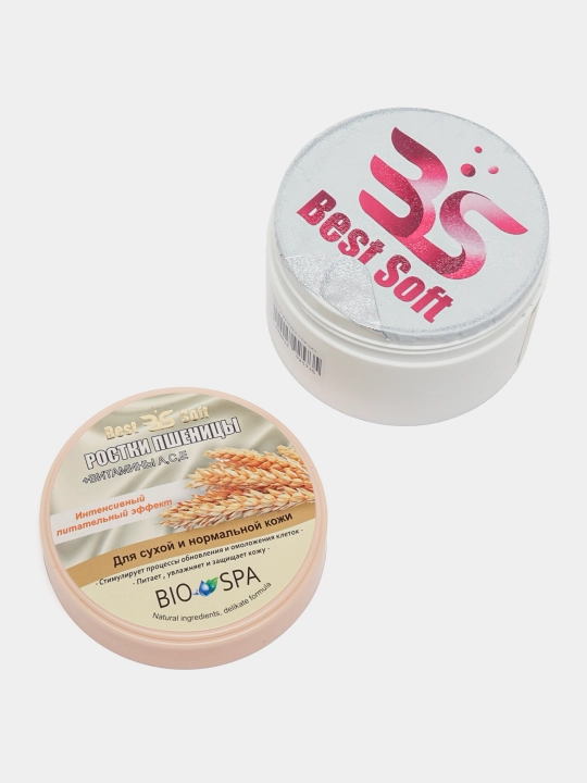 Yuz, tana va oyoqlar uchun namlovchi krem, kattalar va bolalar uchun, 200 ml