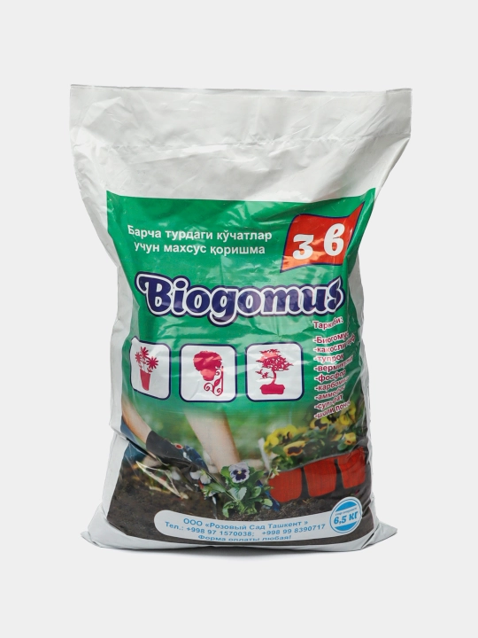 Biogumus 6.5 kg, Vermikompost, barcha turdagi gullar va o'simliklar uchun universal o'g'it - 