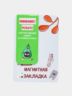 Желтый