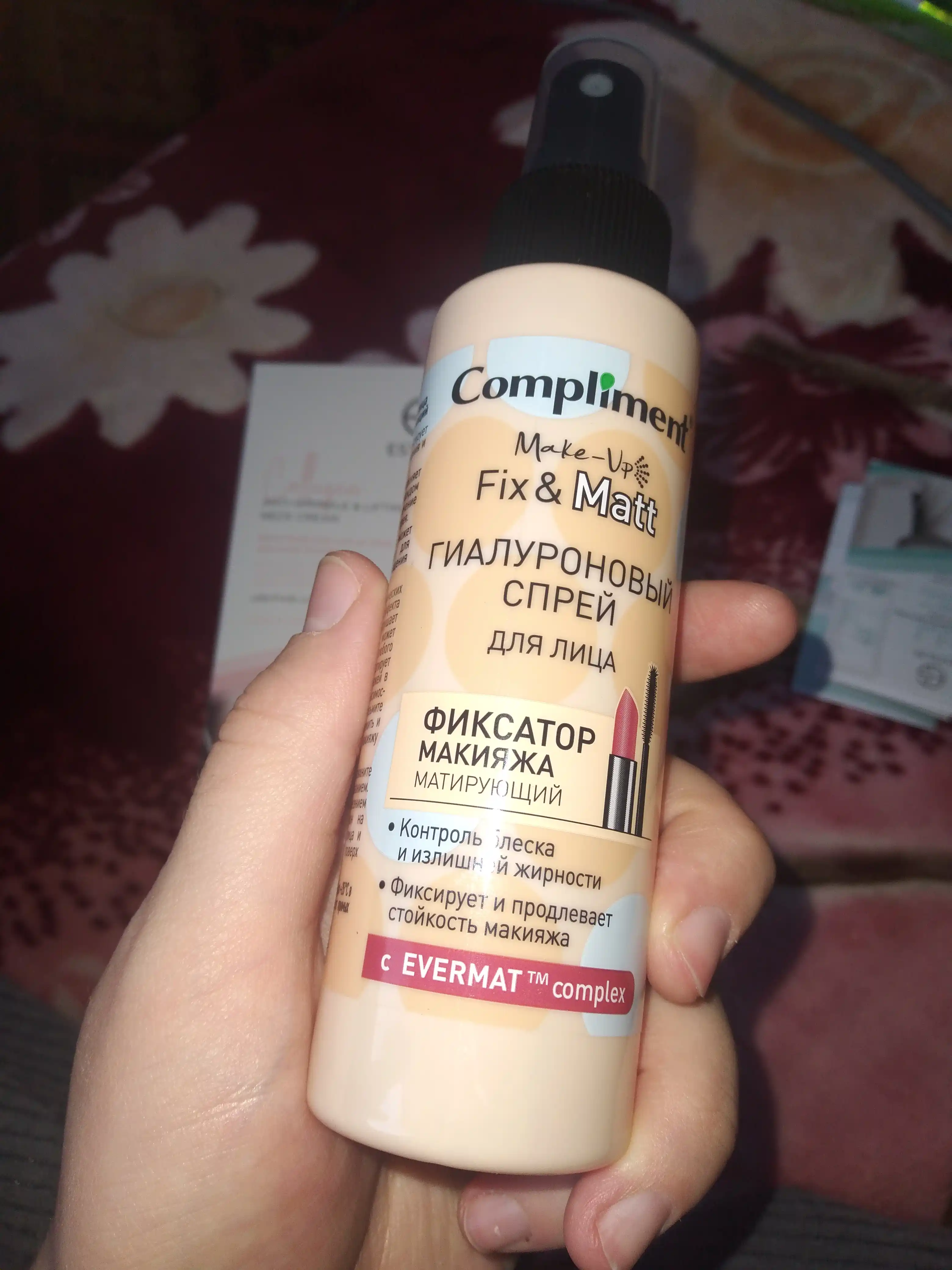 Compliment gialuron yuz spreyi makiyaj fiksatori, 110 ml