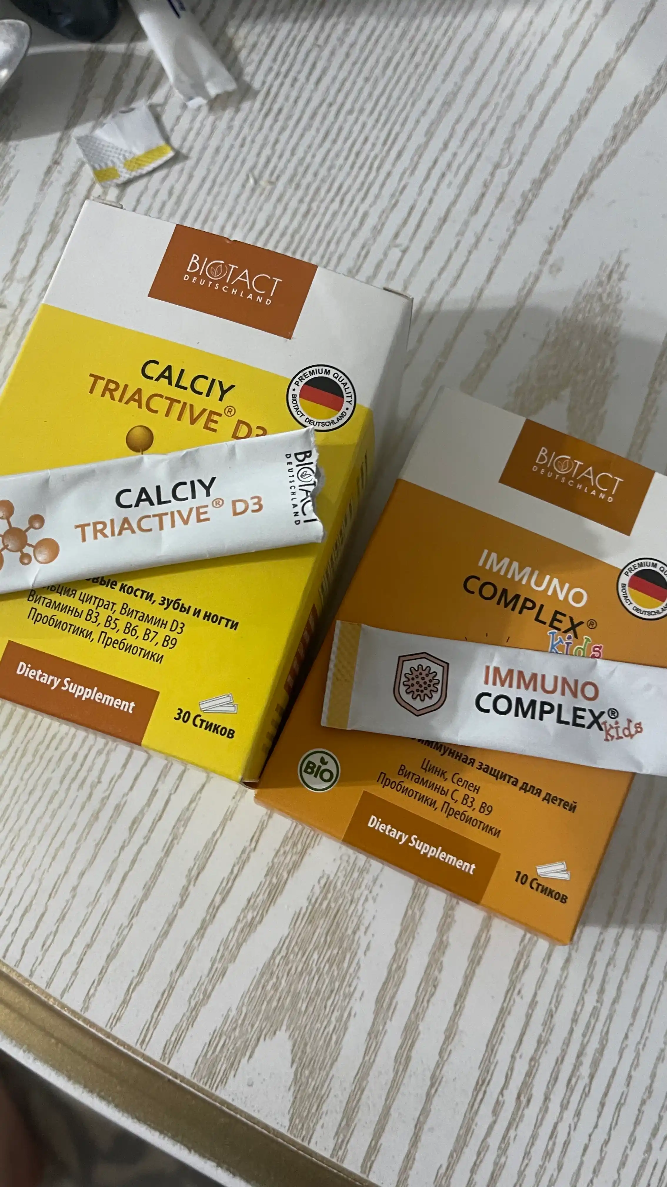 IMMUNOCOMPLEX KIDS  Bolalar uchun kompleks immun himoyasi, 10 stik