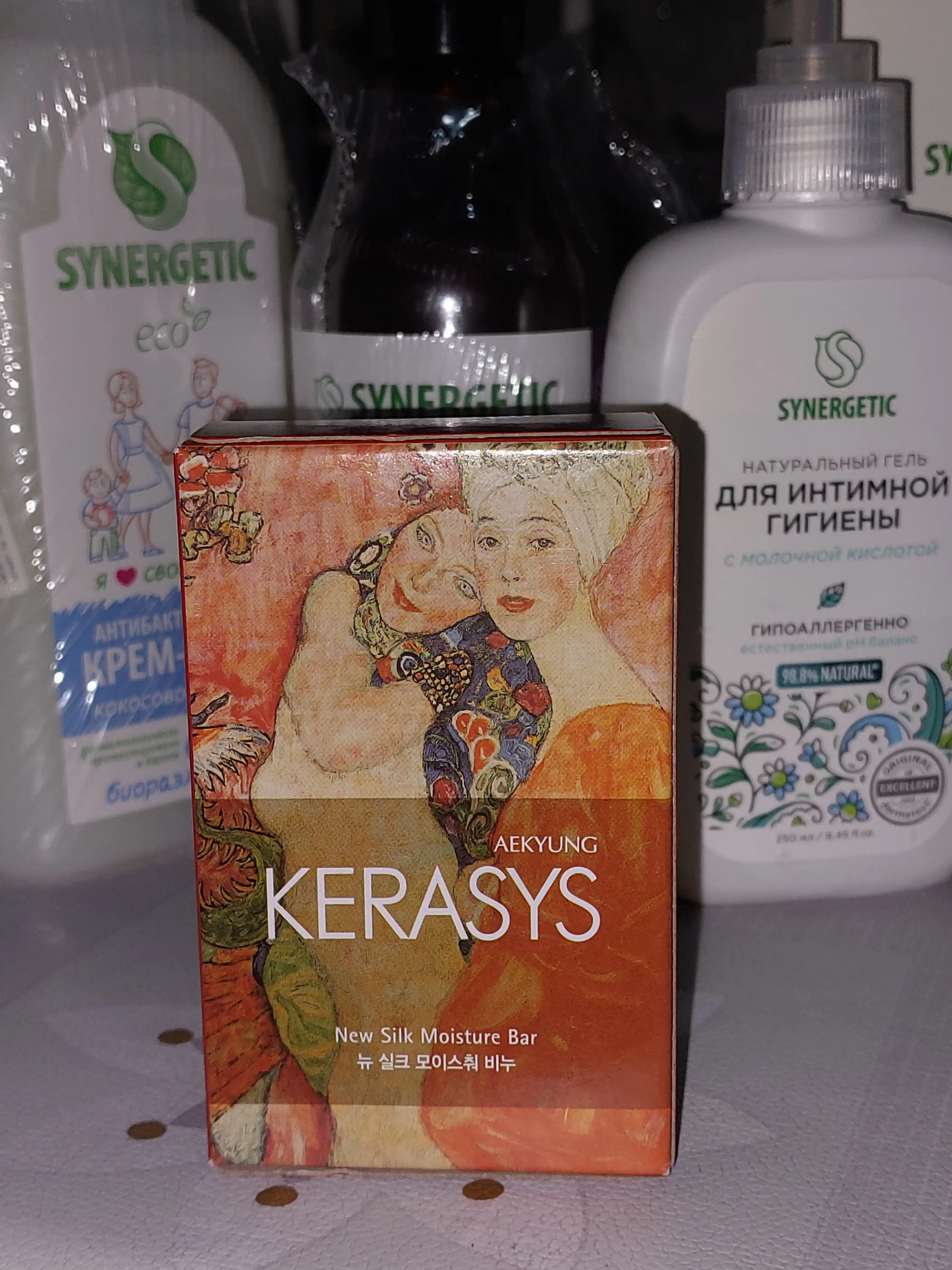 Kosmetik sovun yuz tana uchun quruq terini namlaydi oziqlantiradi Kerasys 100gr
