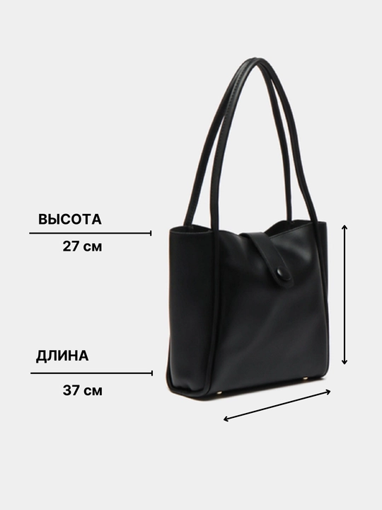 Ayollar sumkasi, kosmetik sumka bilan, klassik, charm