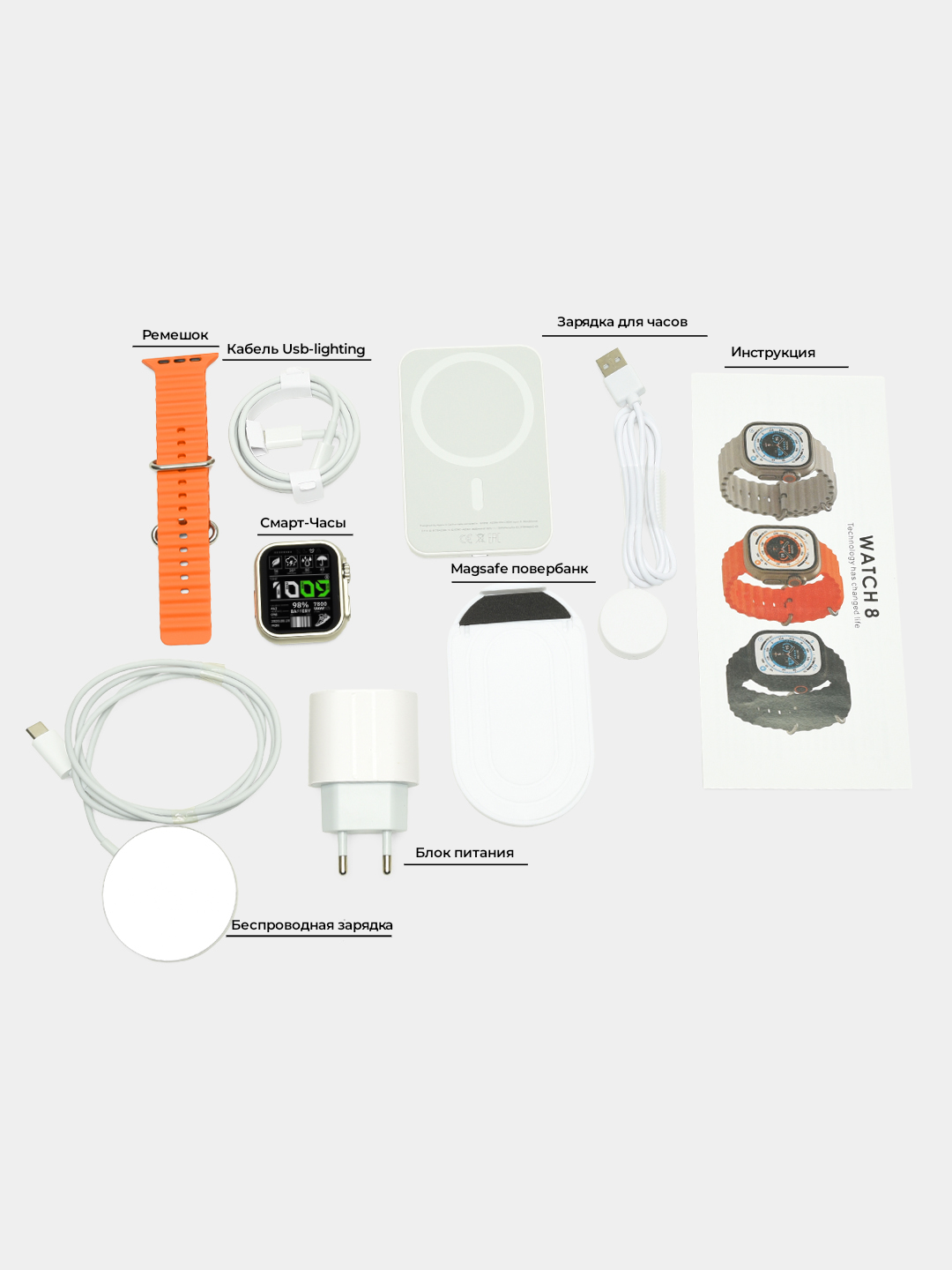Smart Watch ultra, аqlli soat T800, 900, KD8