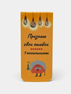 Зеленый