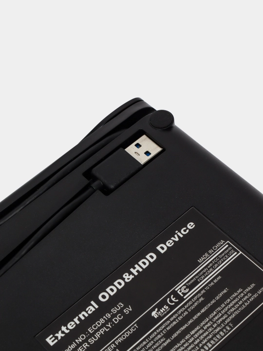 Внешний дисковод CD-RW DVD-R USB 2.0/3.0